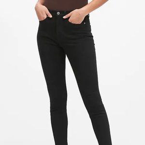 Black High-Rise Skinny Jeans - Banana Republic